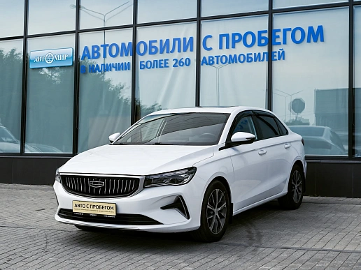 Купить Джили Емгранд 2023г.