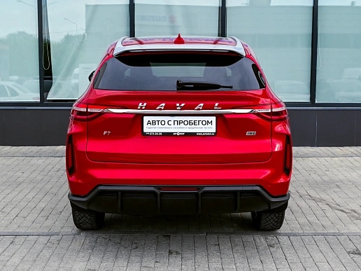 Купить Хавал Haval F7 2023г.