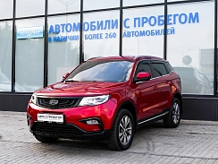 Купить Джили Атлас 2021г.