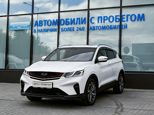 Купить Джили Кулрай 2021г.