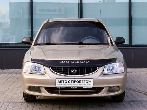 Купить Хёндай Аксент 2006г.
