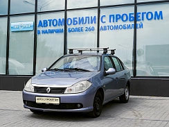 Купить Рено Сймбол 2008г.