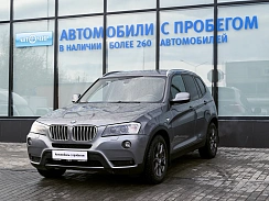 Купить БМВ КС3 2014г.