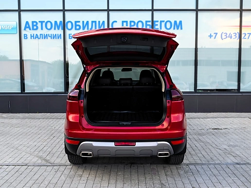 Купить Джили Атлас 2021г.