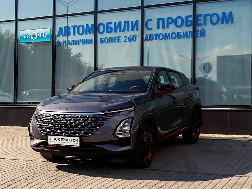 Купить Омода С5 2024г.