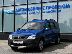 Купить Лада Ларгус 2020г.