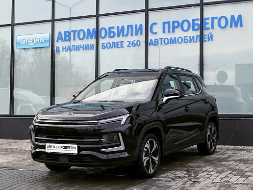 Купить Москвич Mazda 3 2024г.