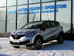 Купить Рено Каптур 2019г.