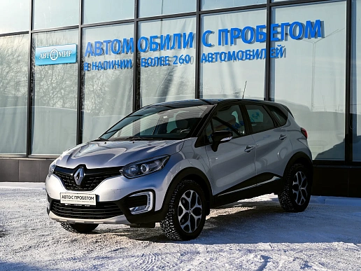 Купить Рено Каптур 2019г.