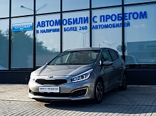 Купить Киа Сид 2016г.