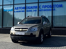 Купить Шевроле Каптива 2008г.