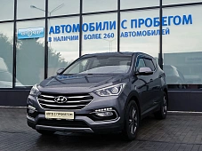 Купить Хёндай Санта Фе 2015г.