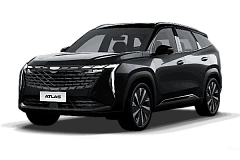 Купить Джили Атлас Новый 2026г.