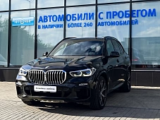 Купить БМВ КС5 2020г.