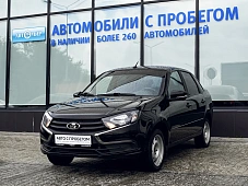 Купить Лада Гранта 2023г.