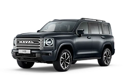 Haval PRO H9 Pro