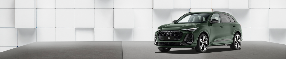 Новые автомобили AUDI Q5 L III с выгодой до 640 000 рублей! 
