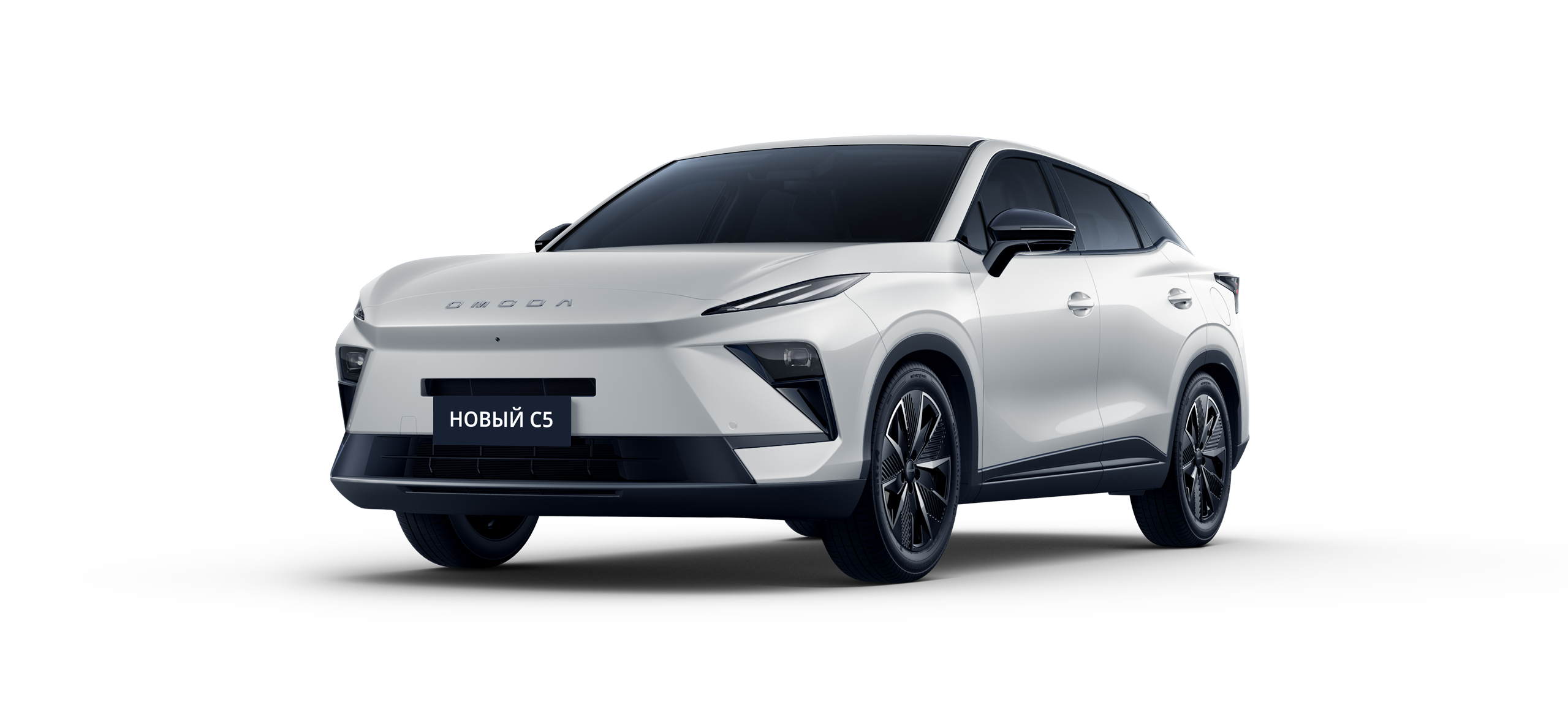 Omoda Новый С5