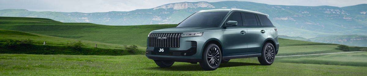 Jeland J6